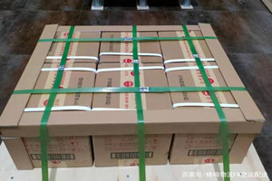凯里黄平航空物流酒水【机场货运当天